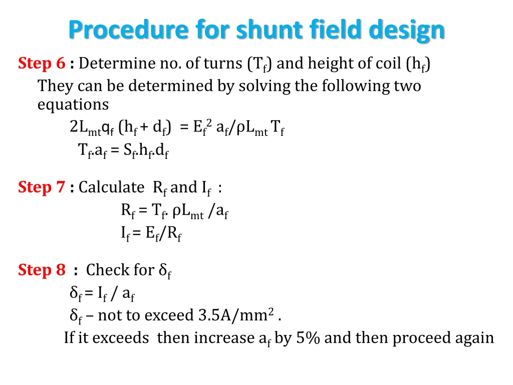 procedure for shunt field design 2