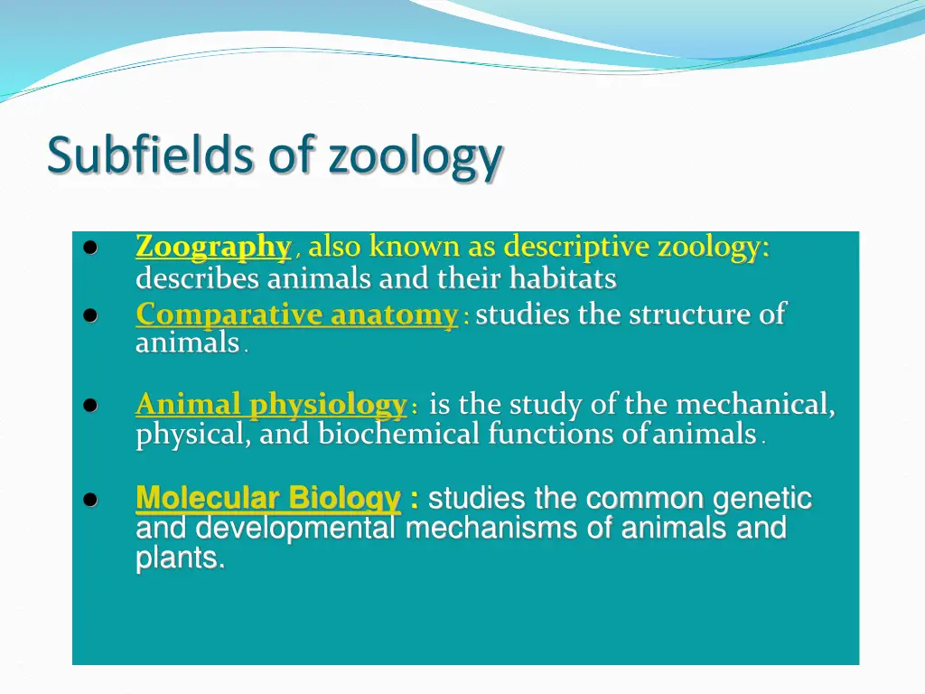 subfields of zoology