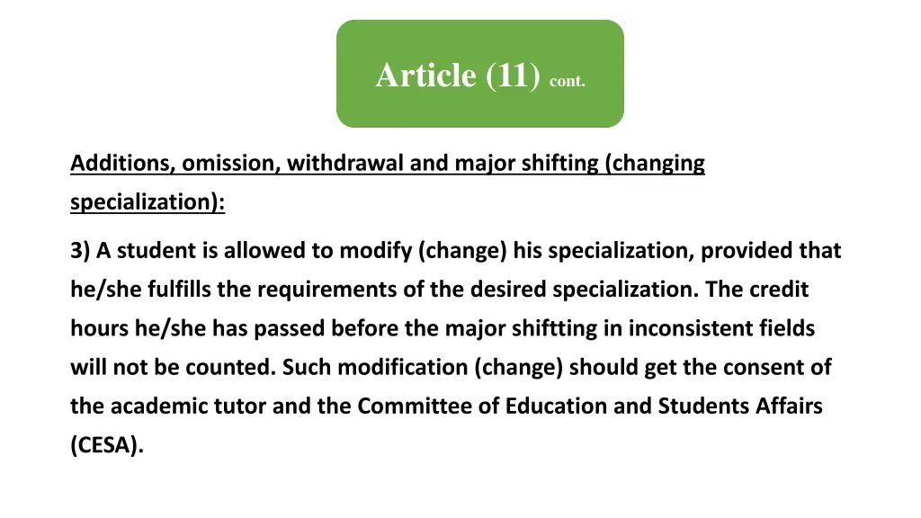 article 11 cont