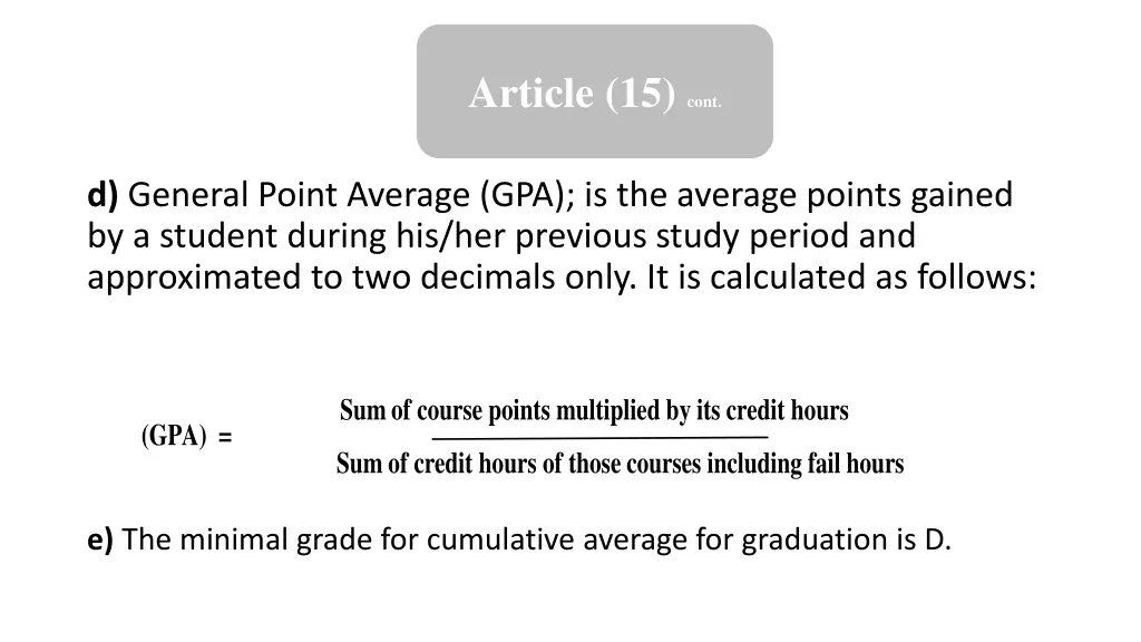 article 15 cont 1