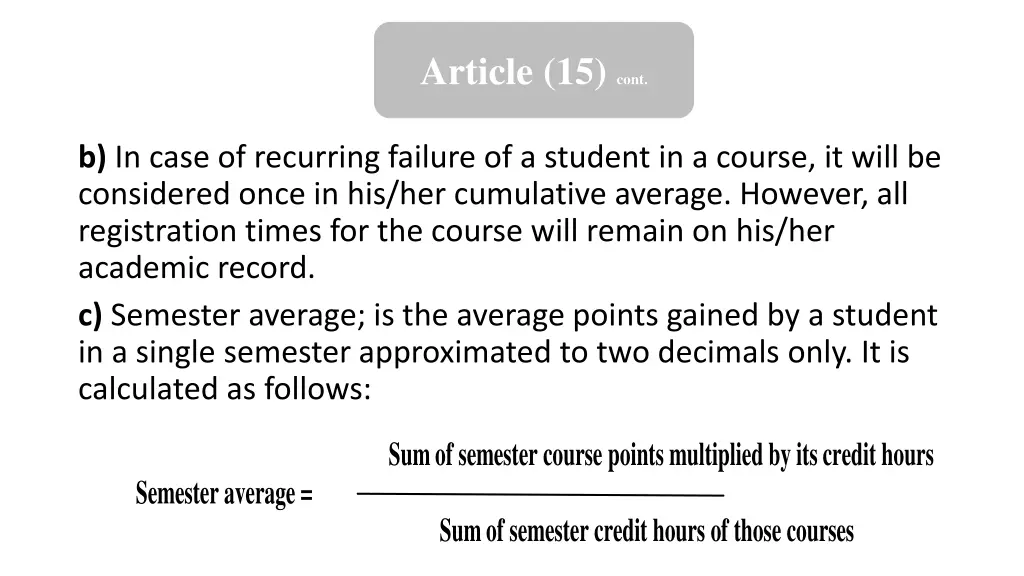 article 15 cont