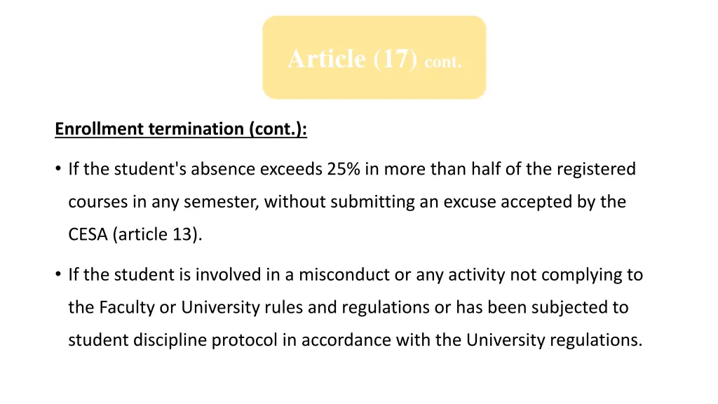 article 17 cont