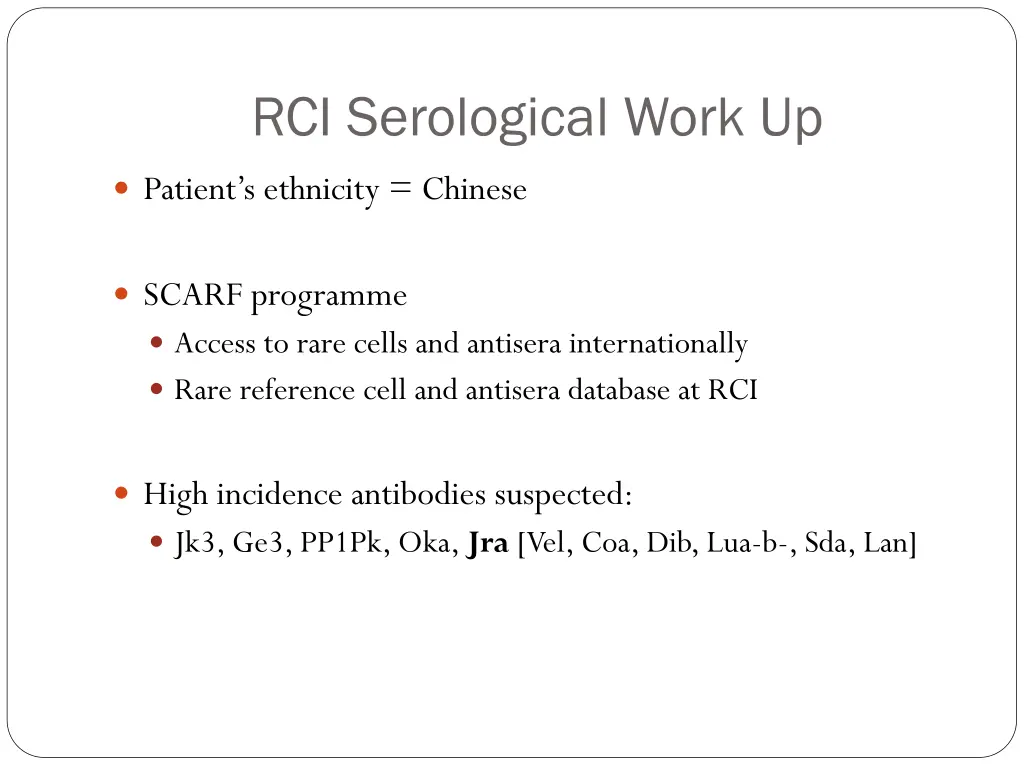 rci serological work up 1