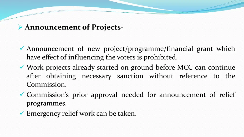 announcement of projects