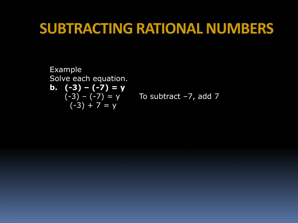 subtracting rational numbers 17