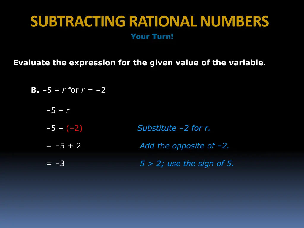 subtracting rational numbers 8