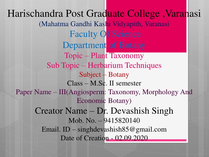 harischandra post graduate college varanasi