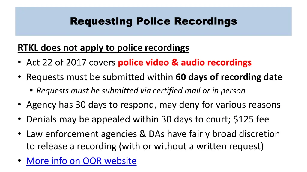 requesting police recordings