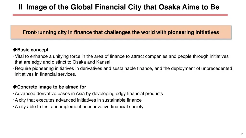 ii image of the global financial city that osaka 1