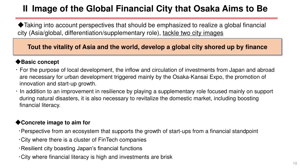 ii image of the global financial city that osaka