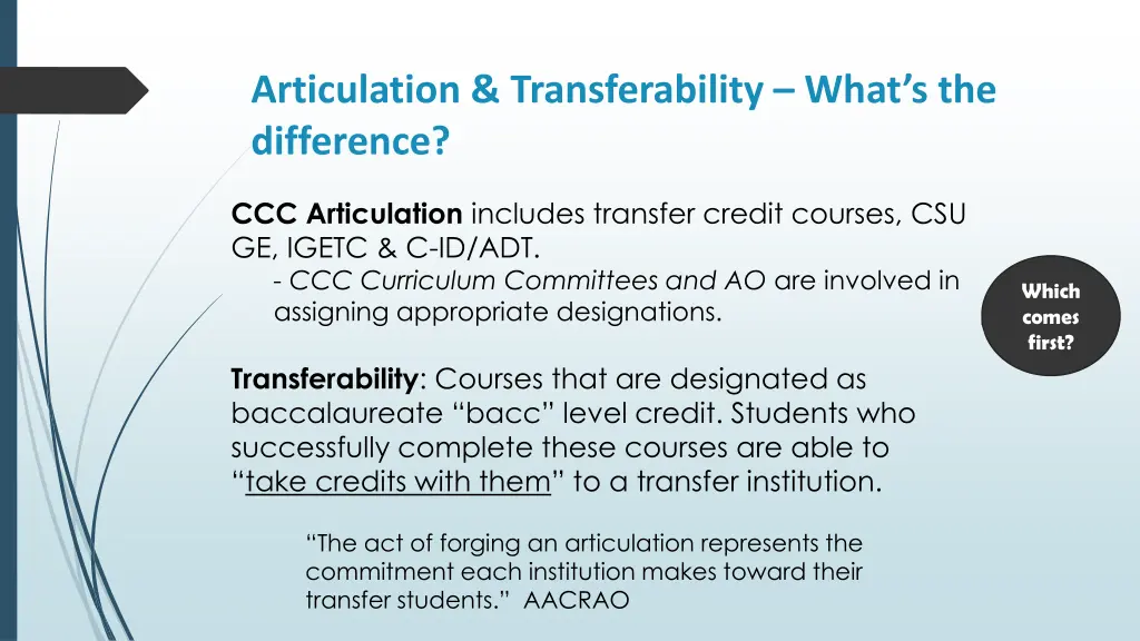 articulation transferability what s the difference