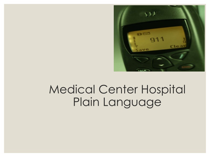 medical center hospital plain language