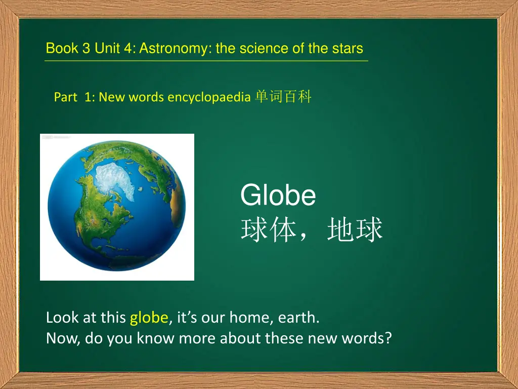 book 3 unit 4 astronomy the science of the stars 2