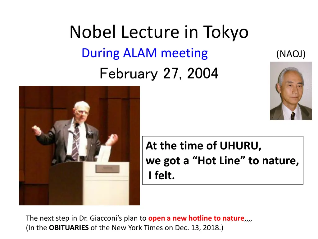 nobel lecture in tokyo during alam meeting