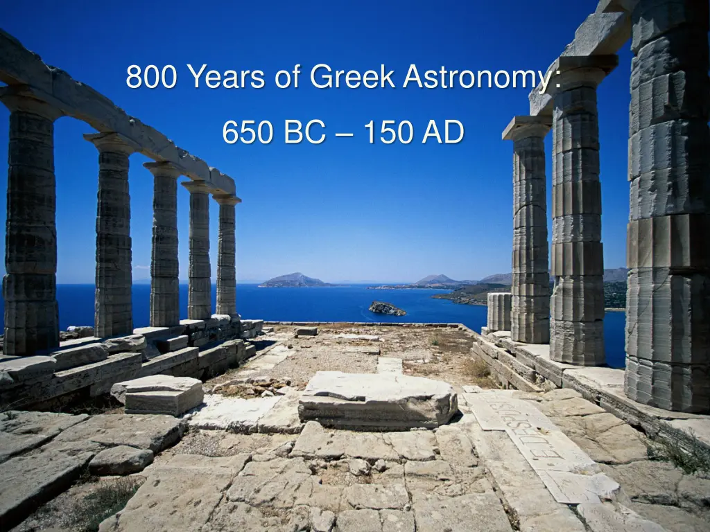 800 years of greek astronomy