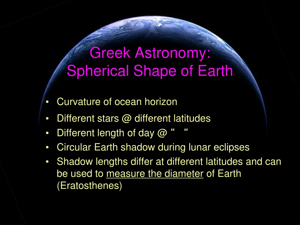 greek astronomy spherical shape of earth