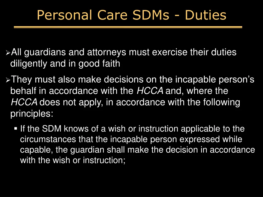 personal care sdms duties