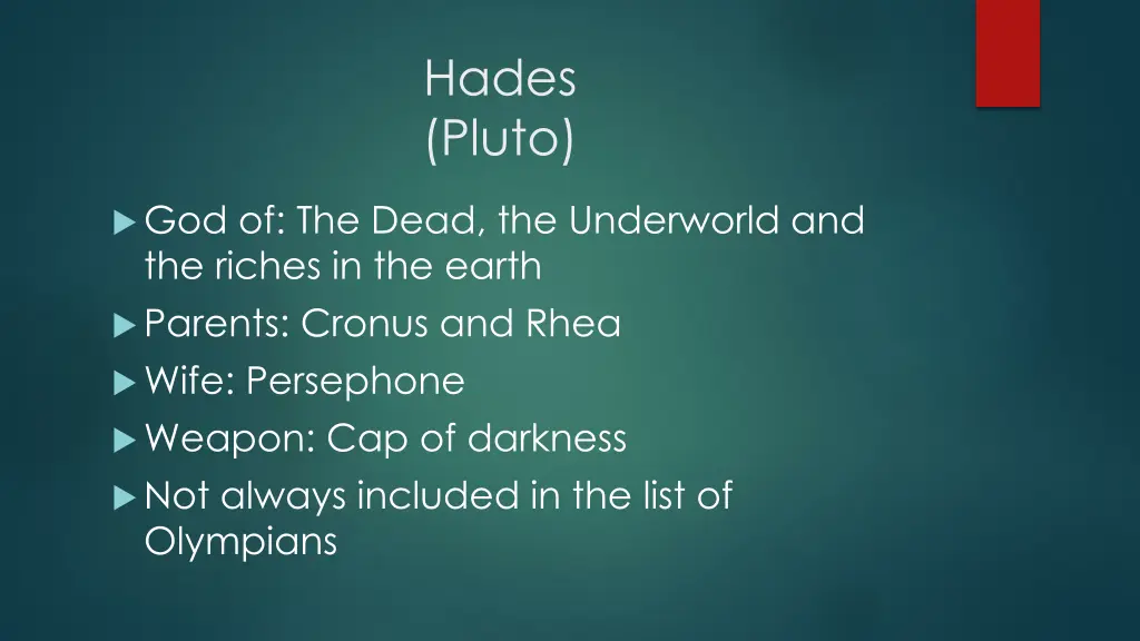 hades pluto