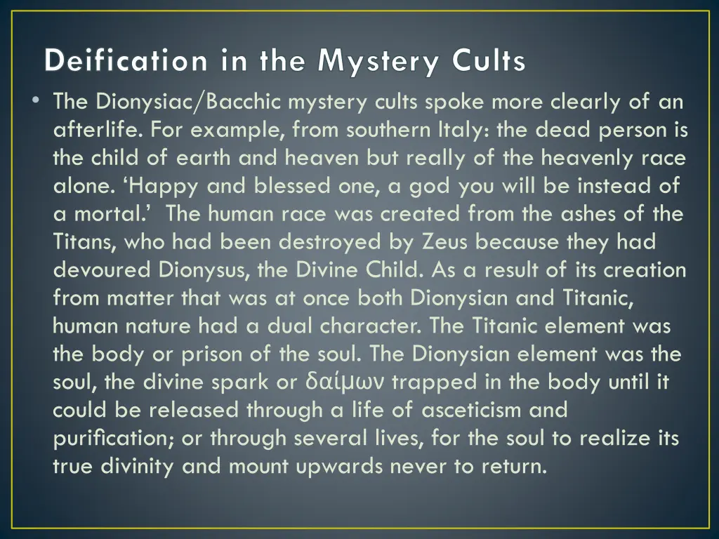 deification in the mystery cults the dionysiac