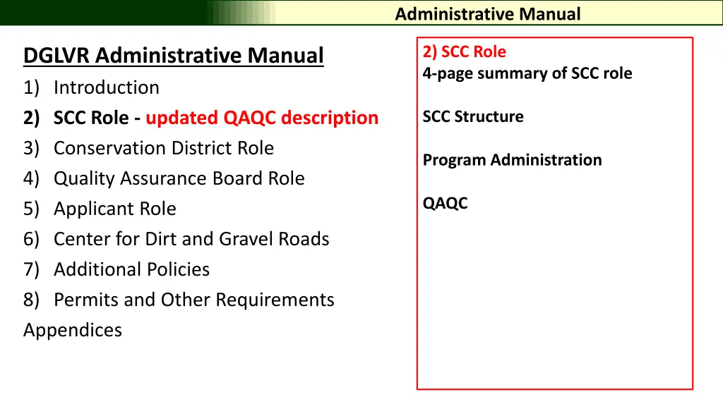 administrative manual 2