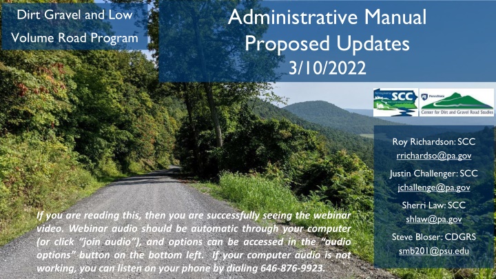 administrative manual proposed updates 3 10 2022