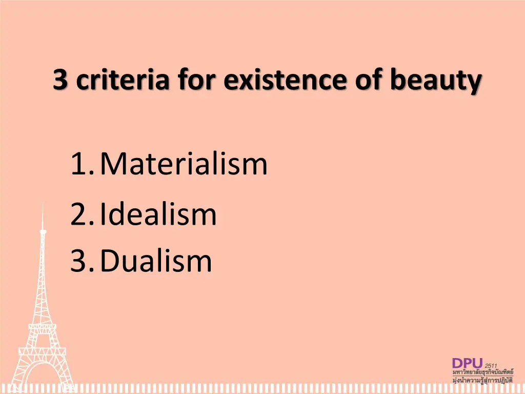 3 criteria for existence of beauty