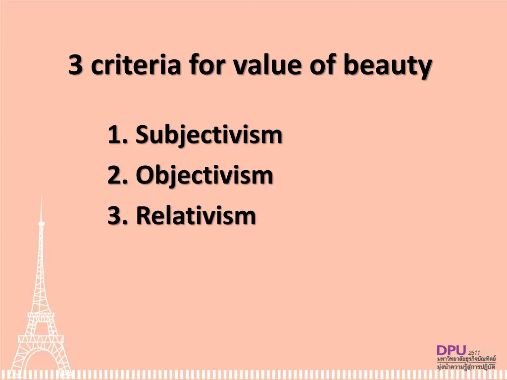 3 criteria for value of beauty