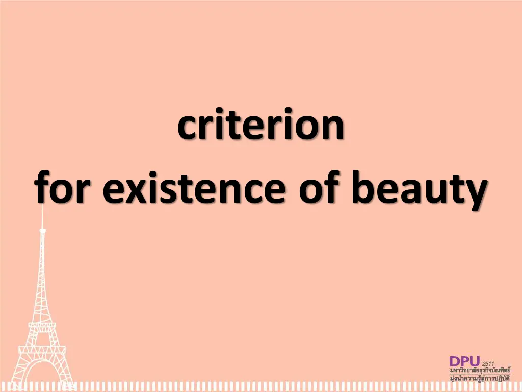 criterion