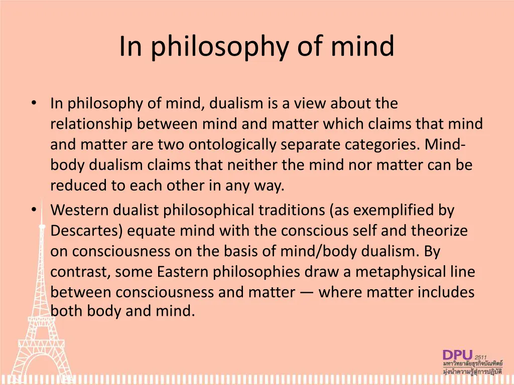 in philosophy of mind