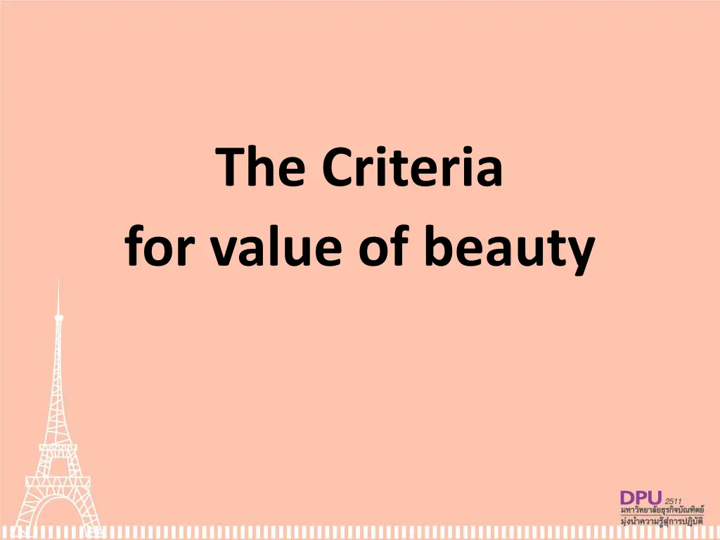 the criteria for value of beauty