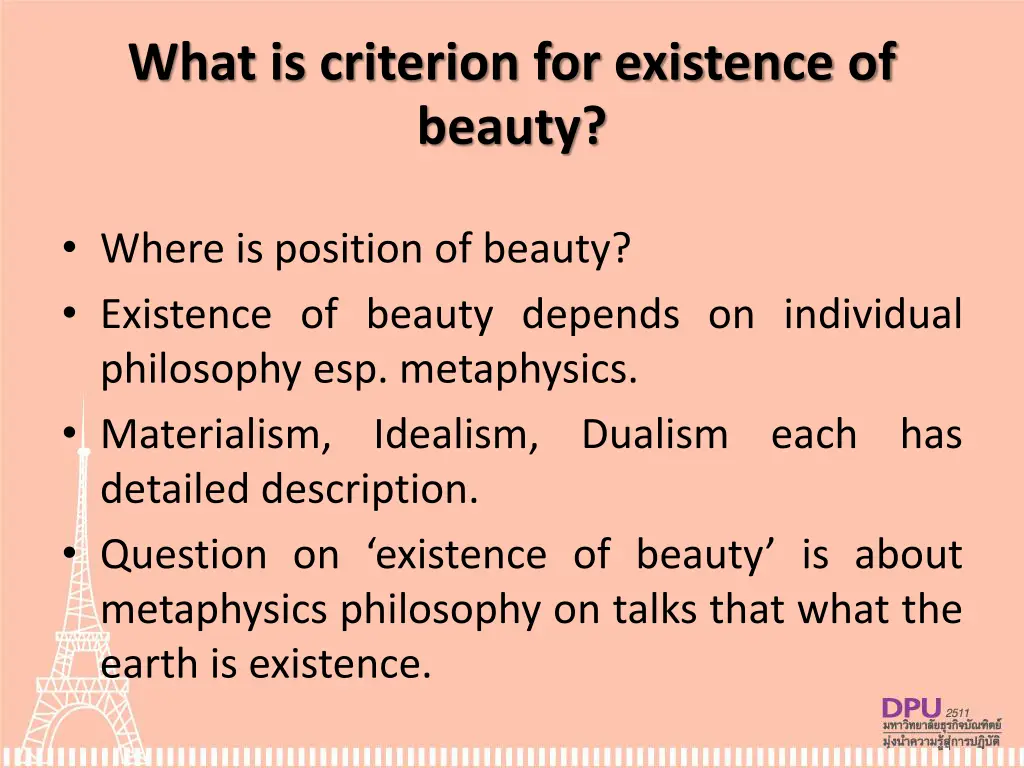 what is criterion for existence of beauty