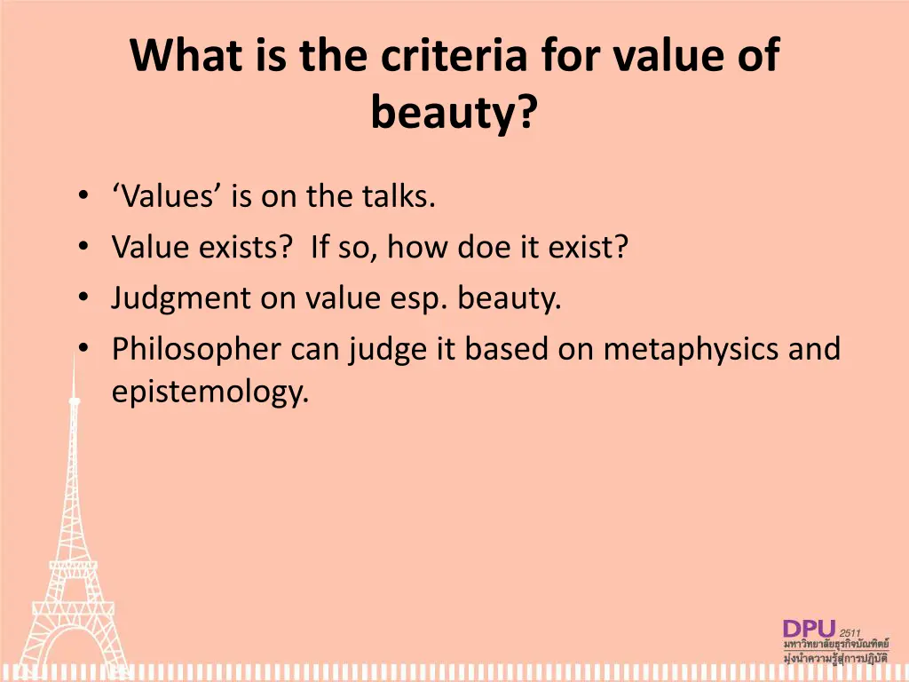 what is the criteria for value of beauty