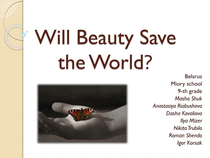 will beauty save the world