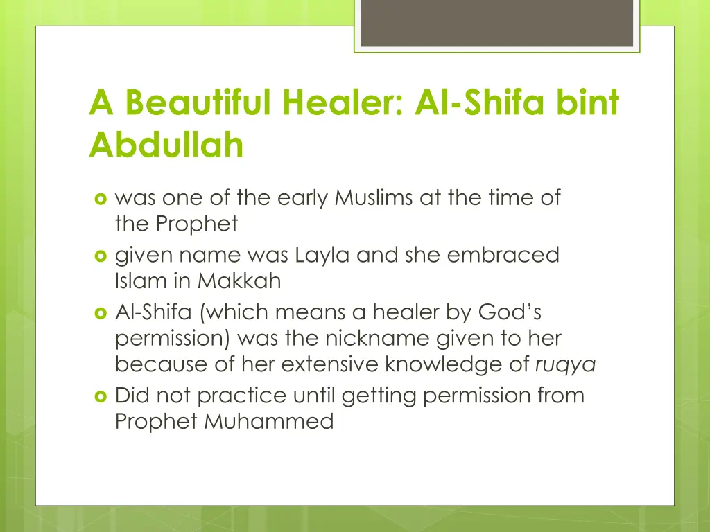 a beautiful healer al shifa bint abdullah