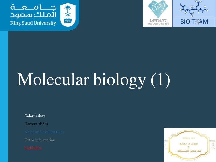 molecular biology 1