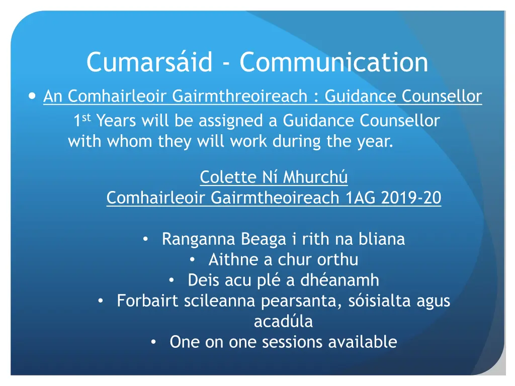 cumars id communication an comhairleoir