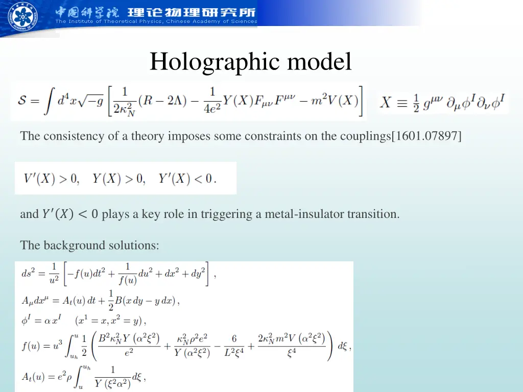 holographic model