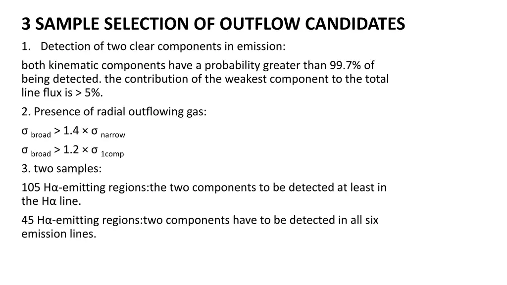 3 sample selection of outflow candidates