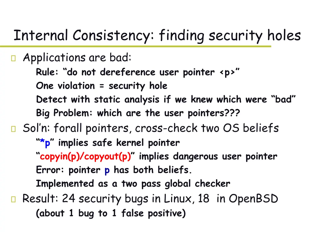 internal consistency finding security holes