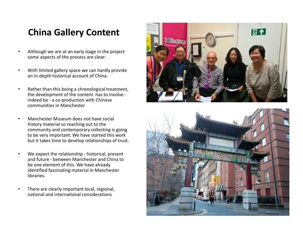 china gallery content