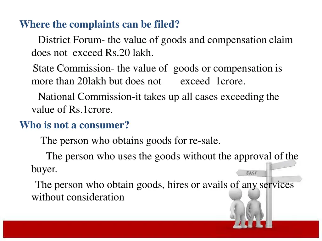 where the complaints can be filed district forum