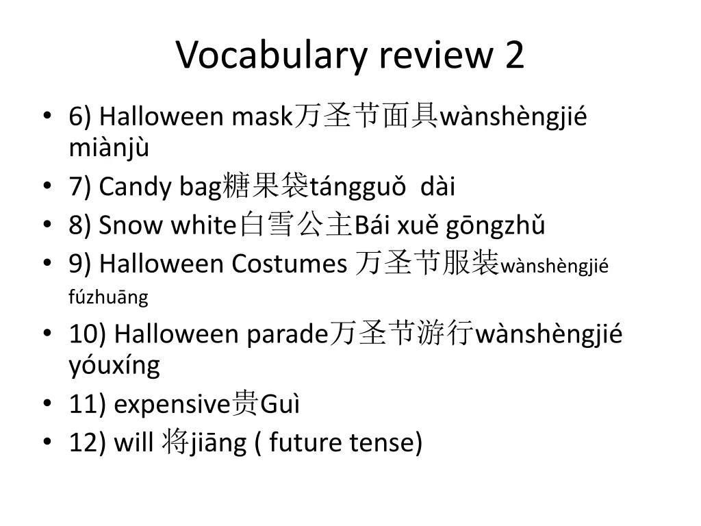 vocabulary review 2