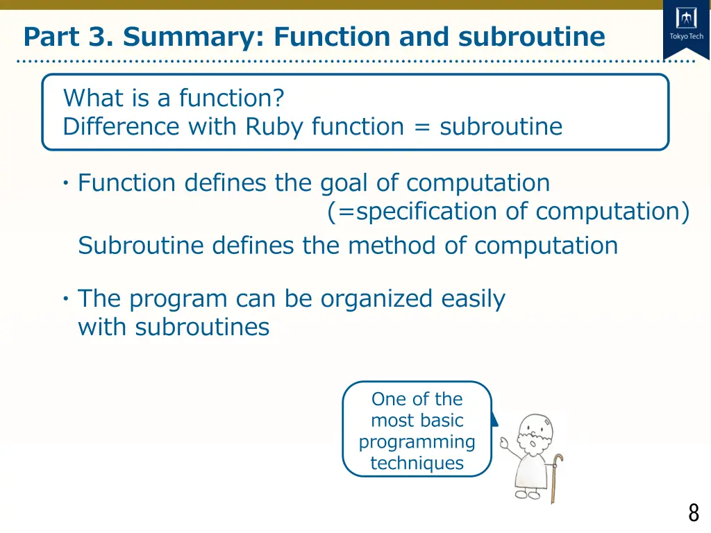 part 3 summary function and subroutine