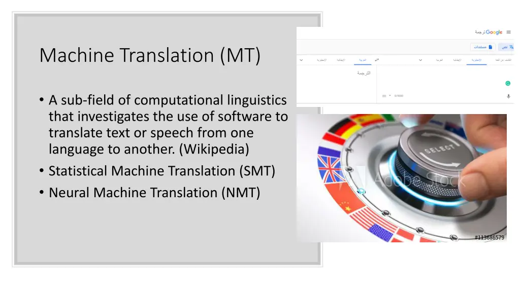 machine translation mt 1