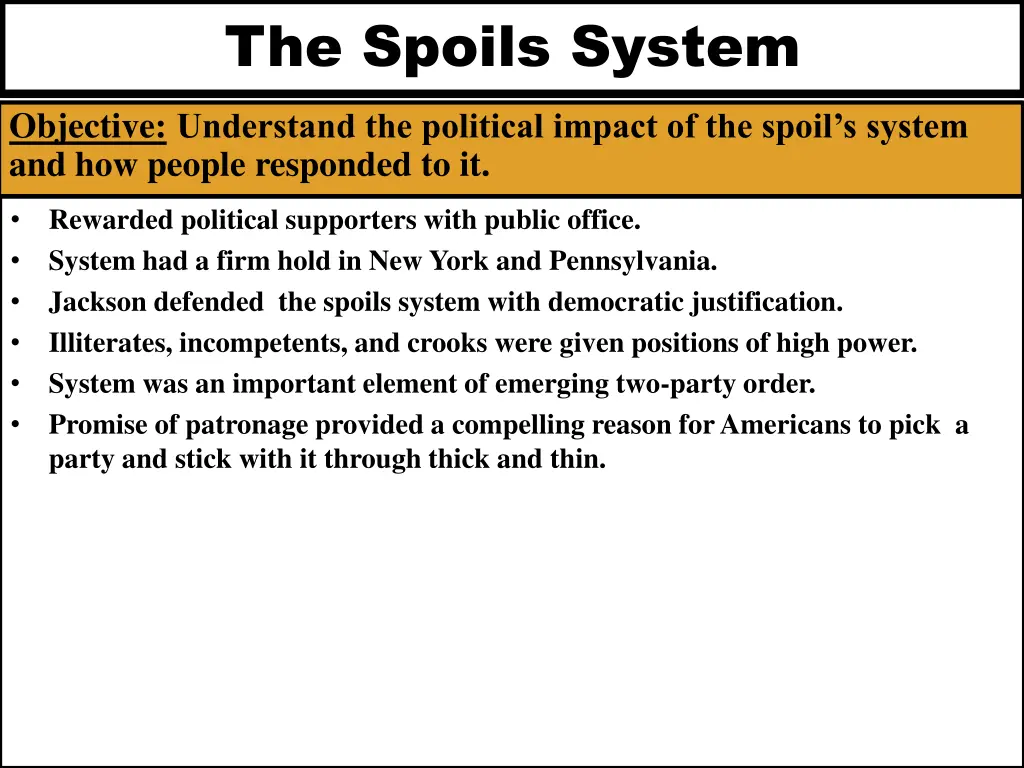 the spoils system