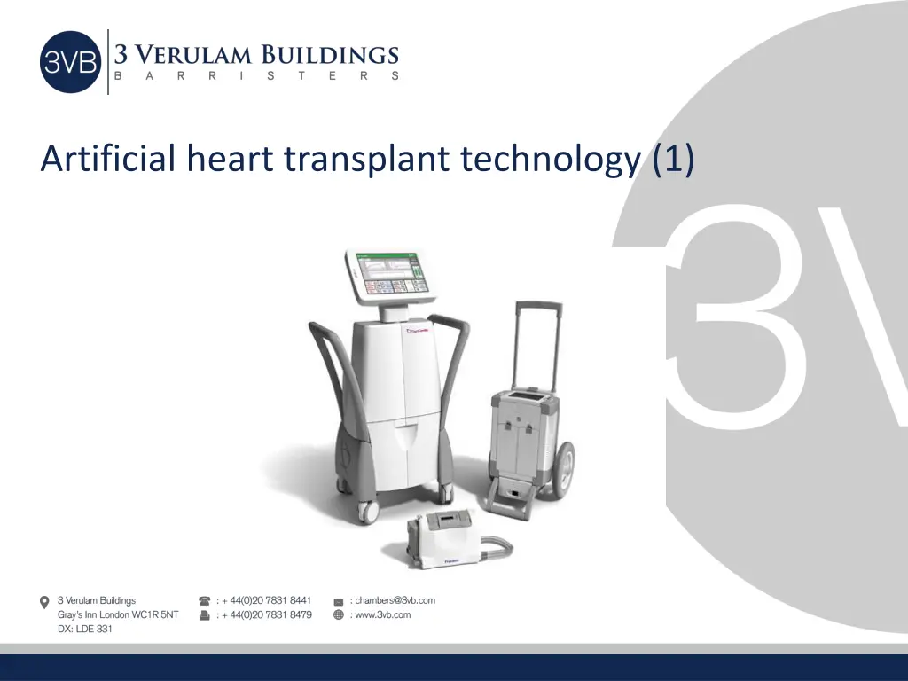 artificial heart transplant technology 1