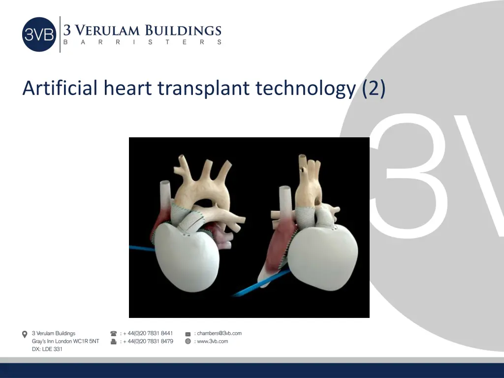 artificial heart transplant technology 2