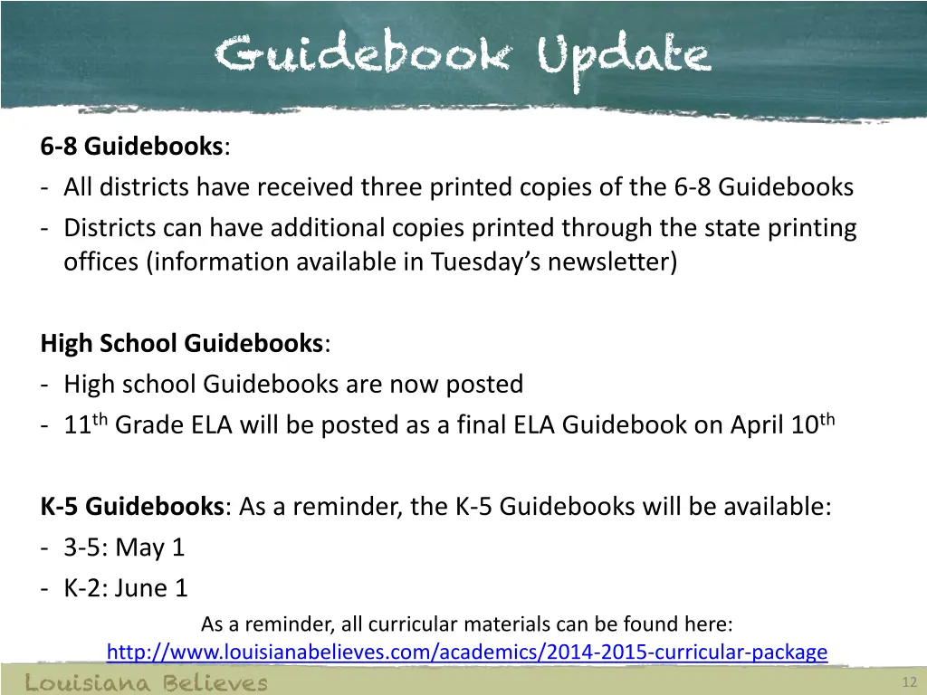 guidebook update