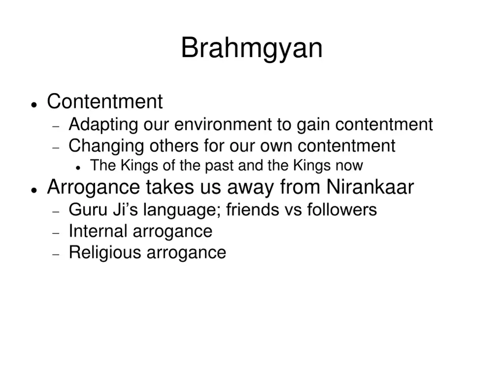 brahmgyan