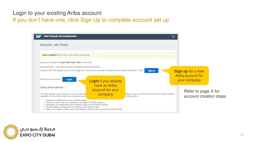 login to your existing ariba account